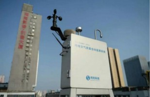 【媒體】瀟湘晨報(bào)：同陽(yáng)科技承建的長(zhǎng)沙空氣質(zhì)量微站上崗，162個(gè)“哨兵”24小時(shí)監(jiān)控污染源