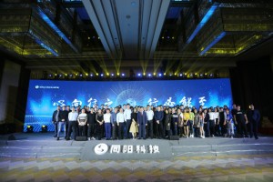 營銷中心（銷售部、售前支持部、商務(wù)部）