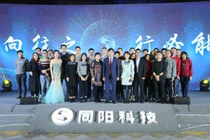 生產(chǎn)供應(yīng)中心（采購部、計劃調(diào)配部、生產(chǎn)部、庫房）
