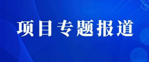 同陽尾氣監(jiān)測(cè)系統(tǒng)助力福建龍巖柴油貨車污染治理攻堅(jiān)戰(zhàn)