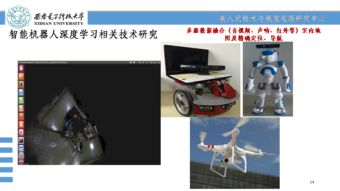 張亮 從西電走出的科研追光者，在電子技術(shù)開發(fā)中傳承與創(chuàng)新